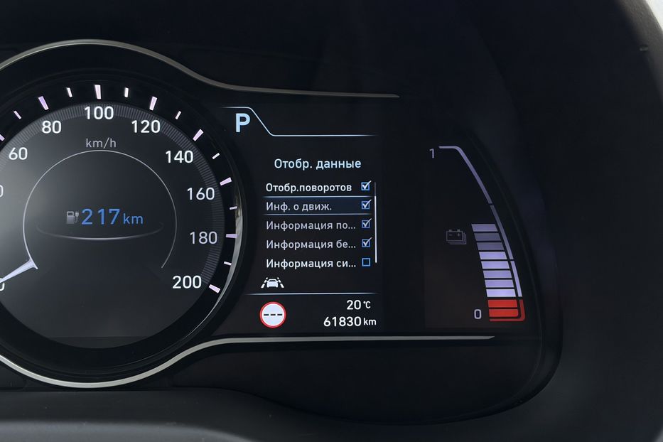 Продам Hyundai Kona 64kWhМакс.комплектація PREMIUM 2020 года в Львове