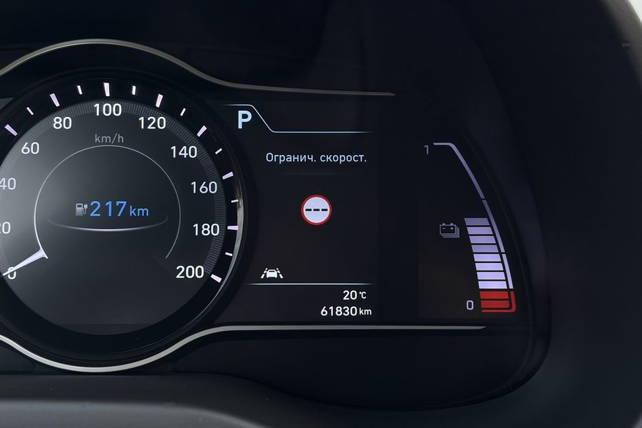 Продам Hyundai Kona 64kWhМакс.комплектація PREMIUM 2020 года в Львове