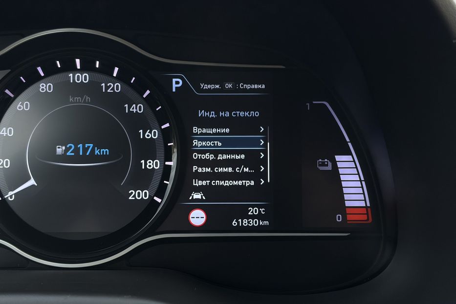Продам Hyundai Kona 64kWhМакс.комплектація PREMIUM 2020 года в Львове