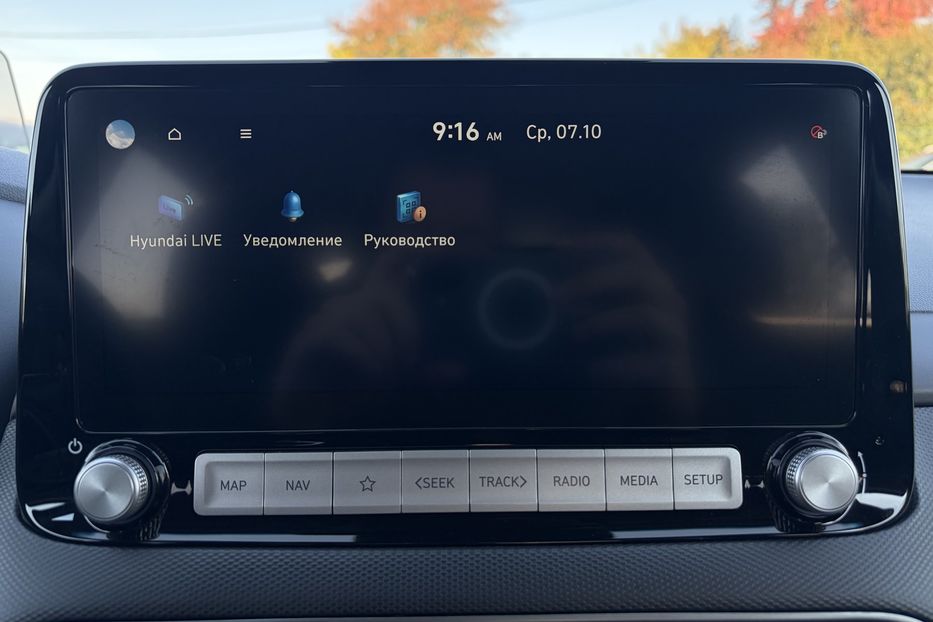 Продам Hyundai Kona 64kWhМакс.комплектація PREMIUM 2020 года в Львове