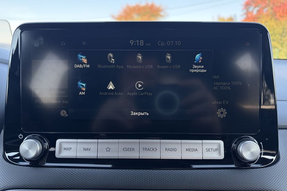Продам Hyundai Kona 64kWhМакс.комплектація PREMIUM 2020 года в Львове