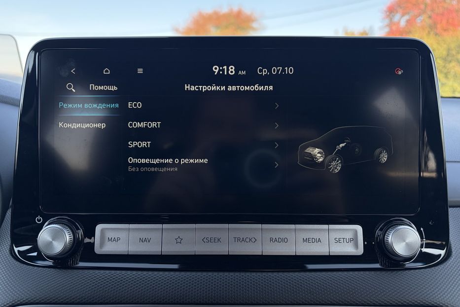 Продам Hyundai Kona 64kWhМакс.комплектація PREMIUM 2020 года в Львове