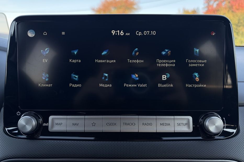 Продам Hyundai Kona 64kWhМакс.комплектація PREMIUM 2020 года в Львове
