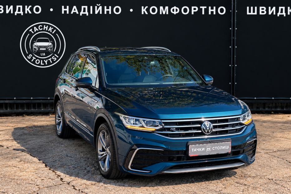 Продам Volkswagen Tiguan R-Line 2021 года в Киеве
