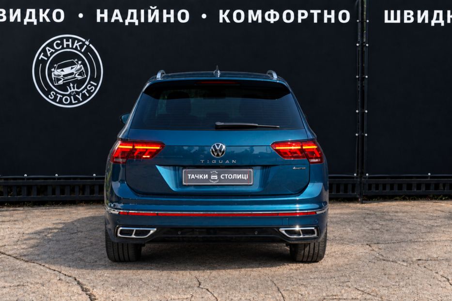 Продам Volkswagen Tiguan R-Line 2021 года в Киеве