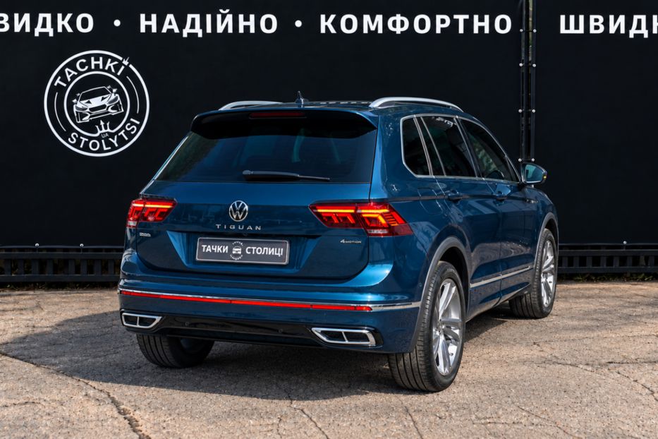 Продам Volkswagen Tiguan R-Line 2021 года в Киеве