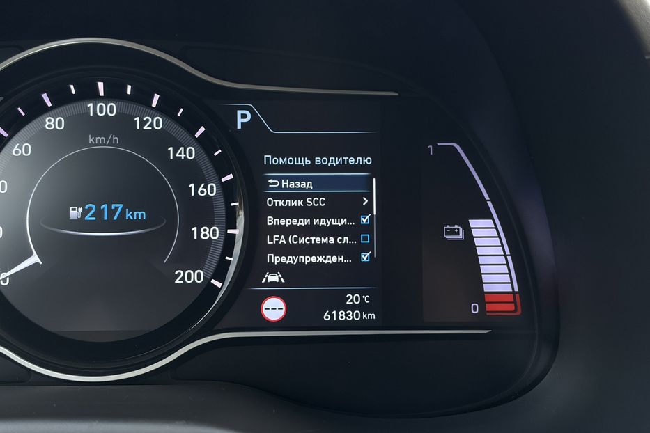 Продам Hyundai Kona 64kWhМакс.комплектація PREMIUM 2020 года в Львове