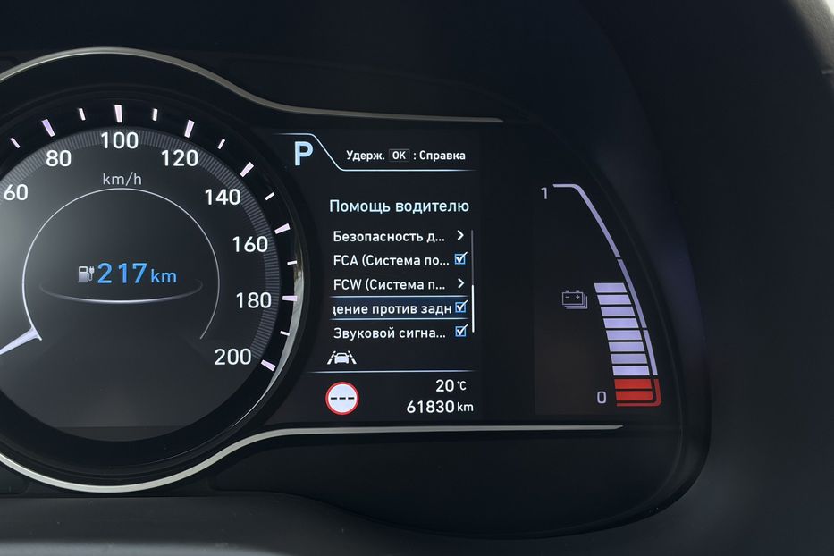 Продам Hyundai Kona 64kWhМакс.комплектація PREMIUM 2020 года в Львове