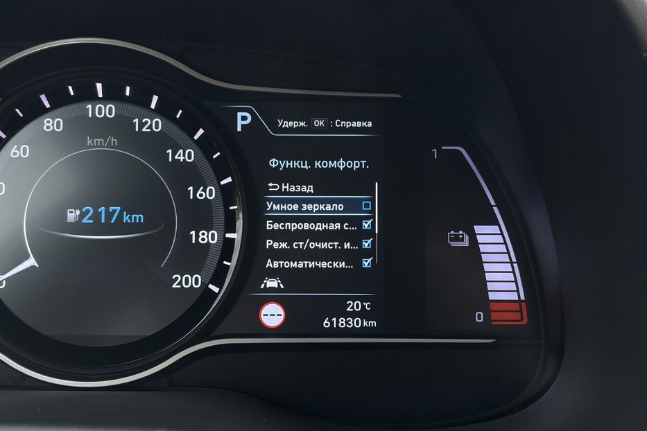 Продам Hyundai Kona 64kWhМакс.комплектація PREMIUM 2020 года в Львове