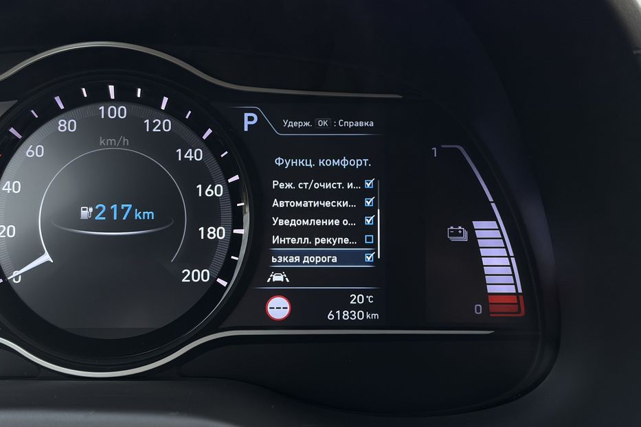 Продам Hyundai Kona 64kWhМакс.комплектація PREMIUM 2020 года в Львове