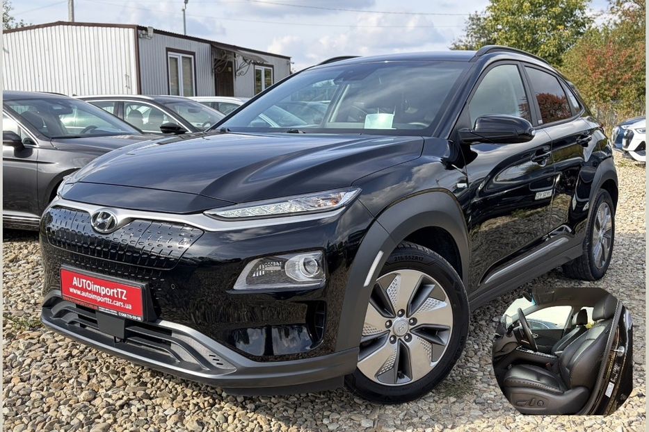 Продам Hyundai Kona 64kWhМакс.комплектація PREMIUM 2020 года в Львове