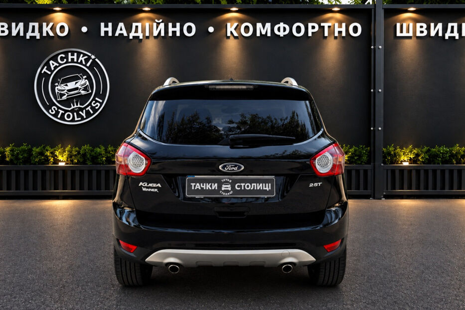 Продам Ford Kuga 2011 року у Києві