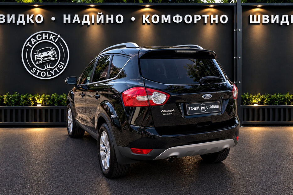 Продам Ford Kuga 2011 року у Києві