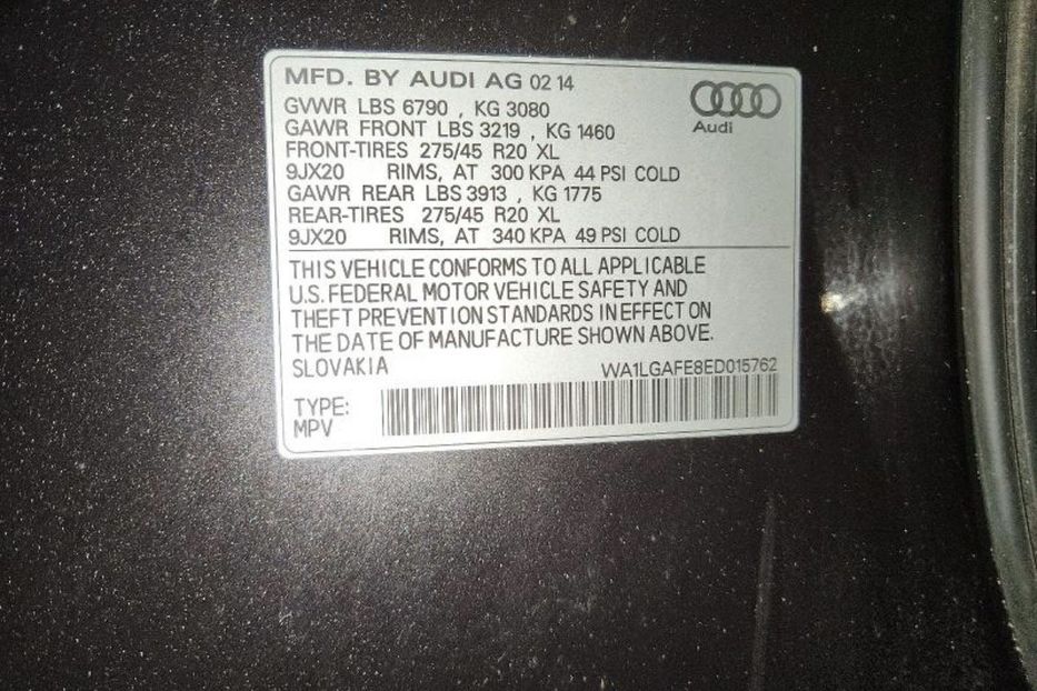 Продам Audi Q7 PREMIUM PLUS 2014 года в Житомире