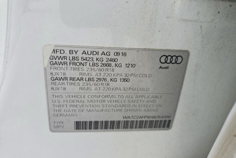 Продам Audi Q5 PREMIUM 2016 года в Житомире