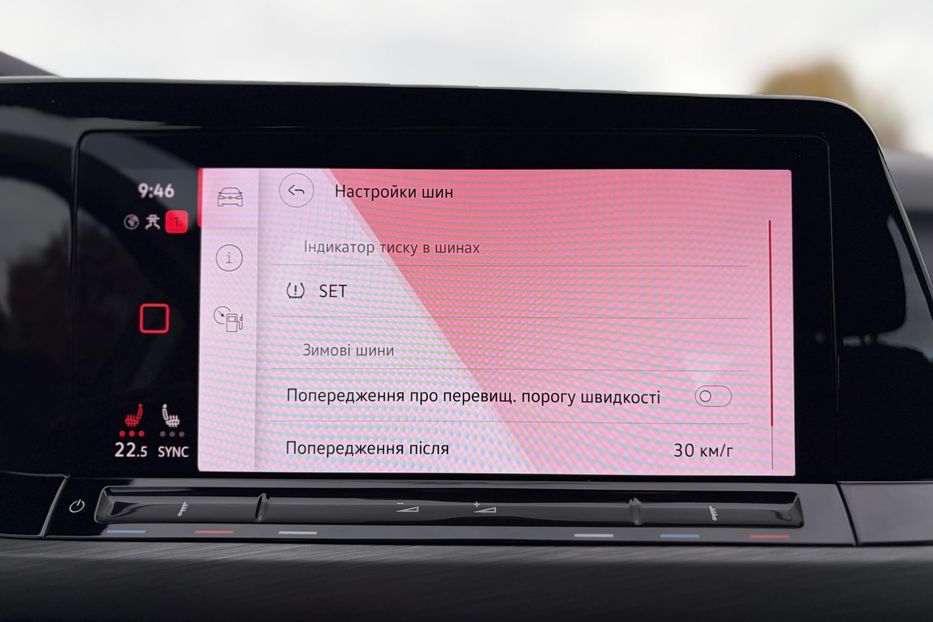 Продам Volkswagen Golf Variant 8, 2.0 TDI 150к/с PRO LED 2022 года в Львове