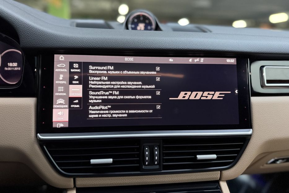 Продам Porsche Cayenne S 2020 года в Киеве