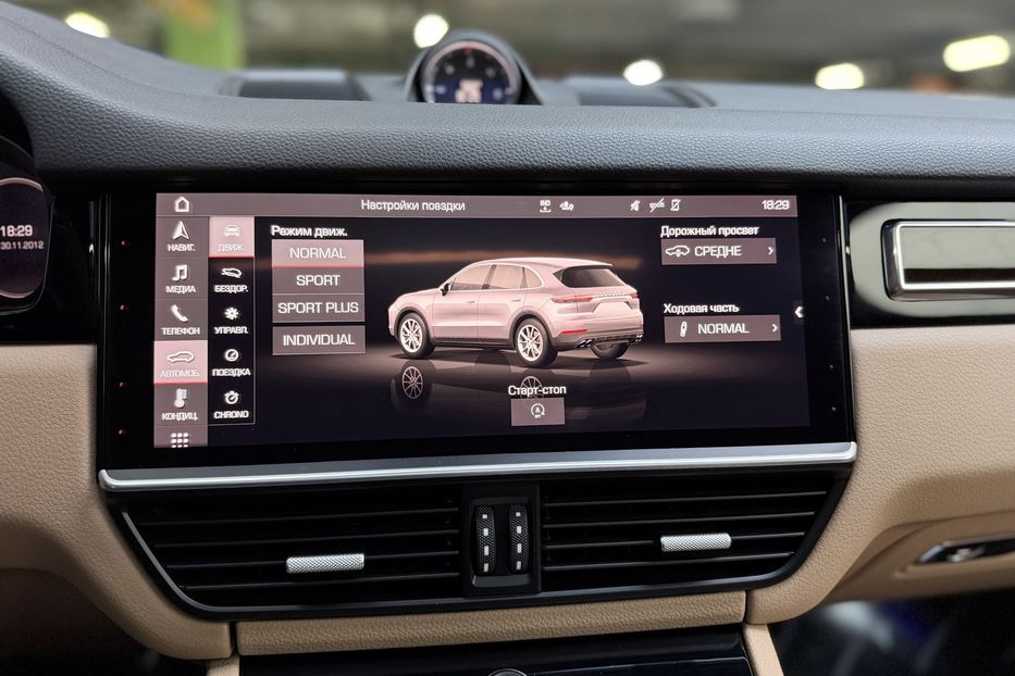 Продам Porsche Cayenne S 2020 года в Киеве