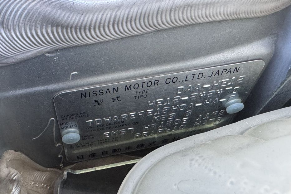 Продам Nissan Note 2018 года в г. Умань, Черкасская область
