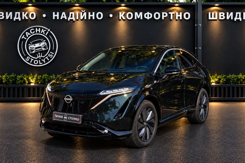 Продам Nissan Armada 90 kWh (242 к.с.)  •  Top 2024 года в Киеве
