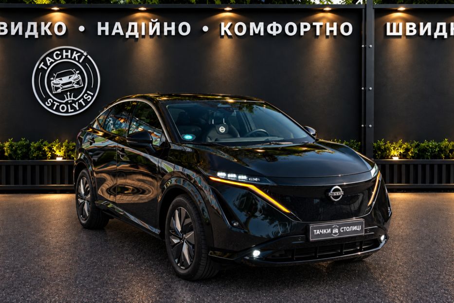 Продам Nissan Armada 90 kWh (242 к.с.)  •  Top 2024 года в Киеве
