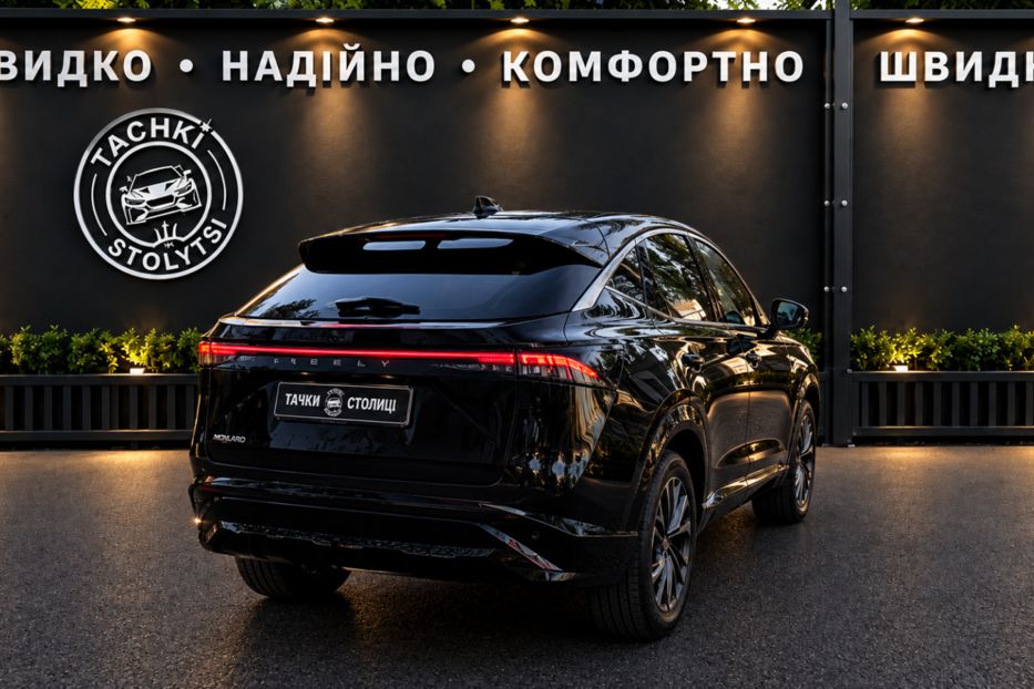 Продам Nissan Armada 90 kWh (242 к.с.)  •  Top 2024 года в Киеве