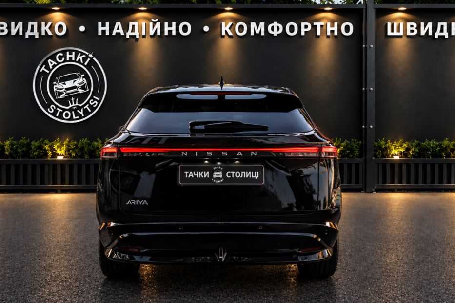 Продам Nissan Armada 90 kWh (242 к.с.)  •  Top 2024 года в Киеве
