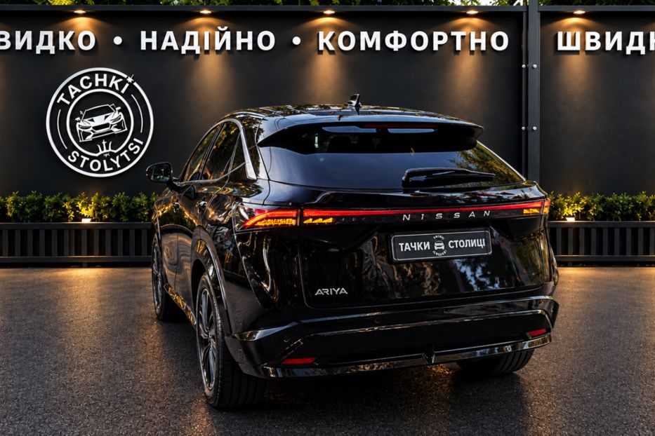 Продам Nissan Armada 90 kWh (242 к.с.)  •  Top 2024 года в Киеве