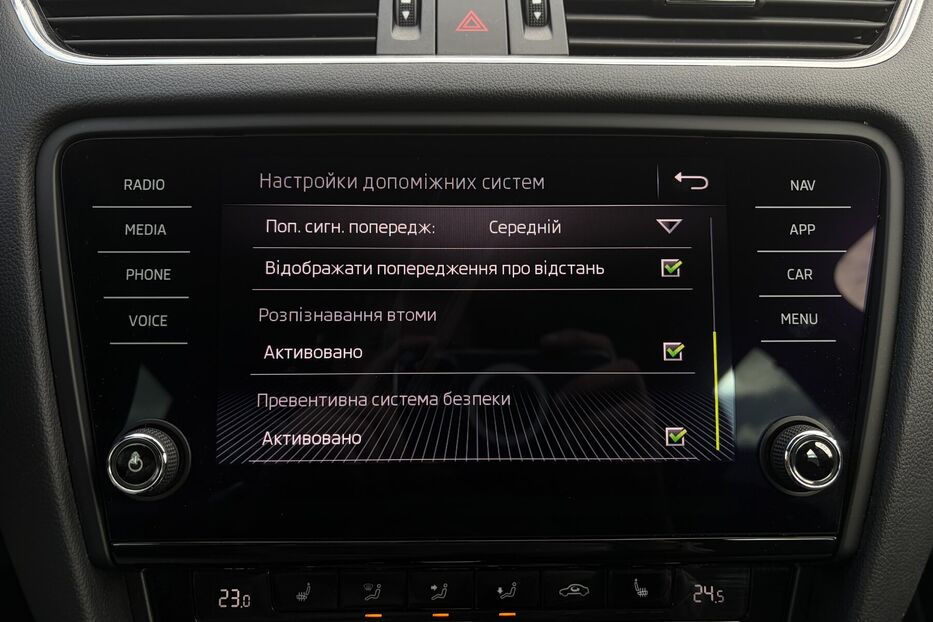 Продам Skoda Octavia  A7 1.6ТDI 115 к/с КАМЕРА  2018 року у Львові