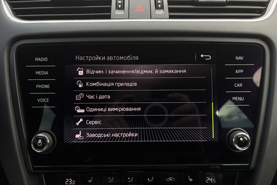 Продам Skoda Octavia  A7 1.6ТDI 115 к/с КАМЕРА  2018 року у Львові