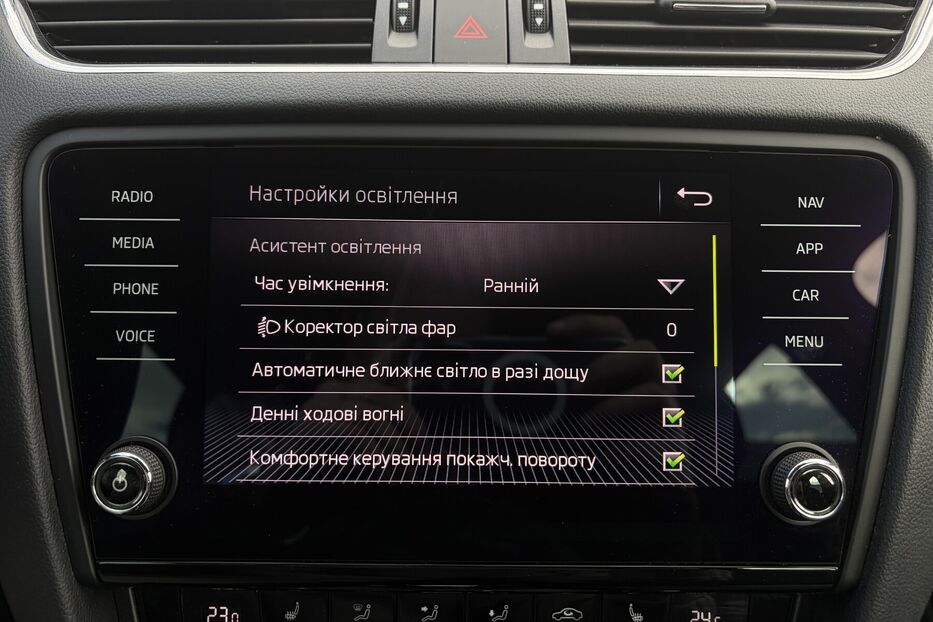 Продам Skoda Octavia  A7 1.6ТDI 115 к/с КАМЕРА  2018 року у Львові