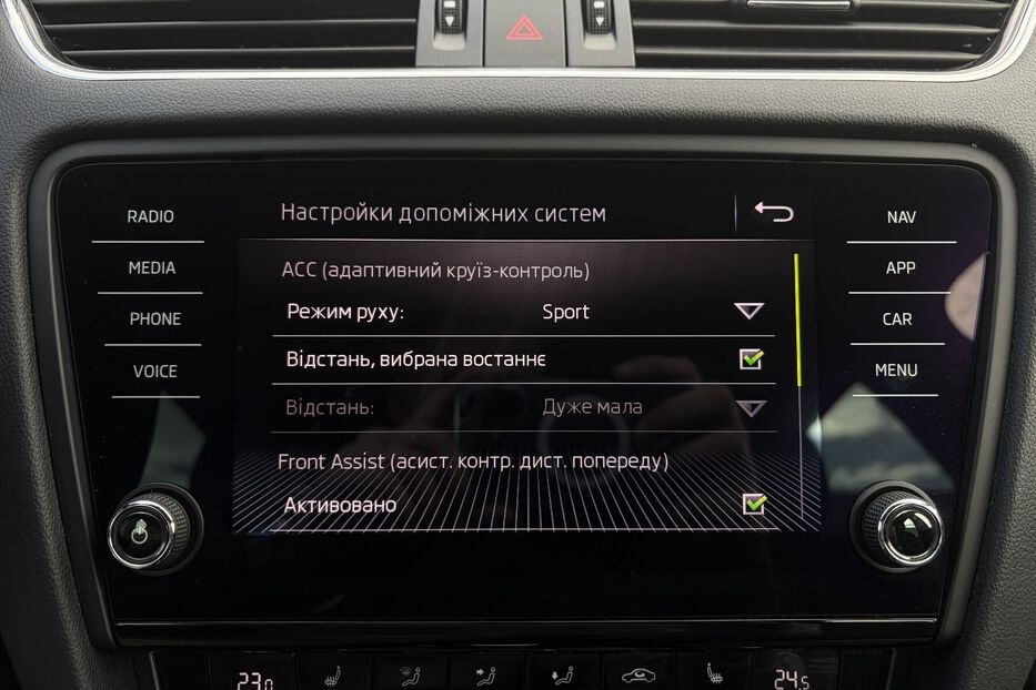 Продам Skoda Octavia  A7 1.6ТDI 115 к/с КАМЕРА  2018 року у Львові