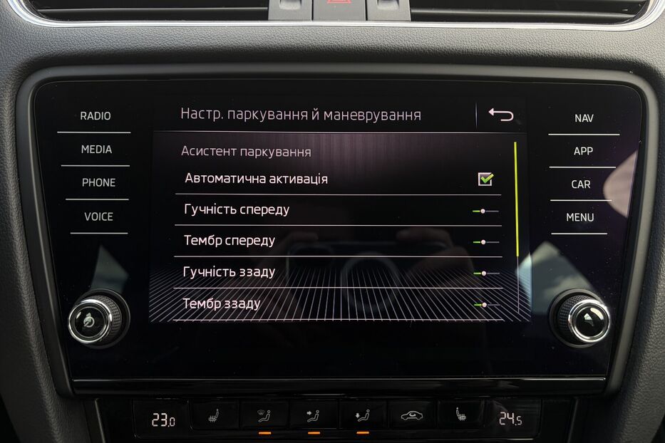 Продам Skoda Octavia  A7 1.6ТDI 115 к/с КАМЕРА  2018 року у Львові