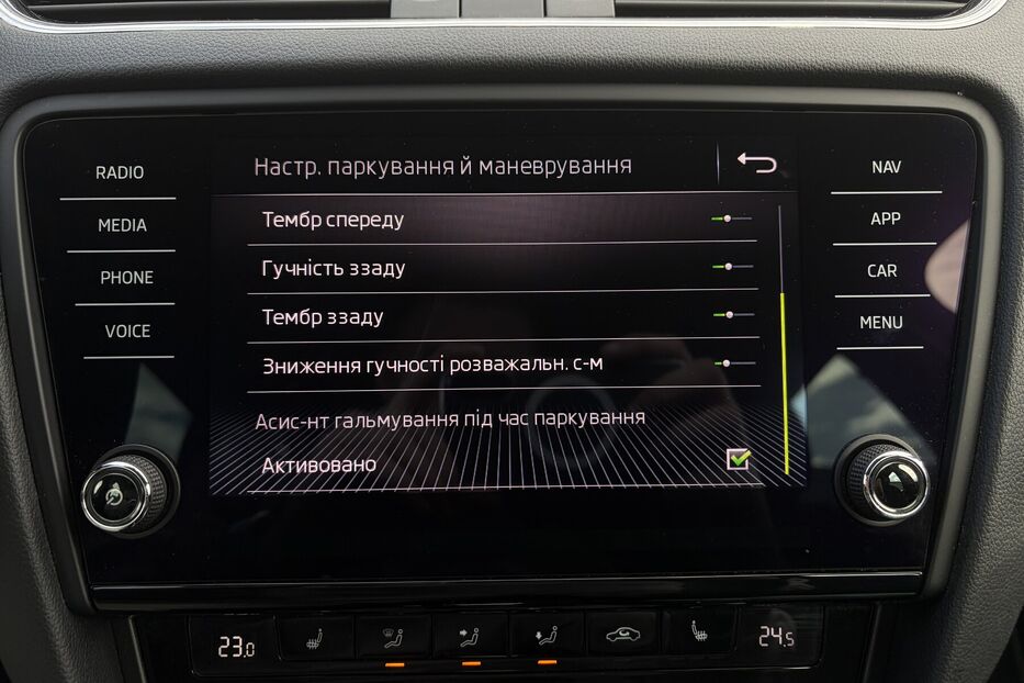 Продам Skoda Octavia  A7 1.6ТDI 115 к/с КАМЕРА  2018 року у Львові