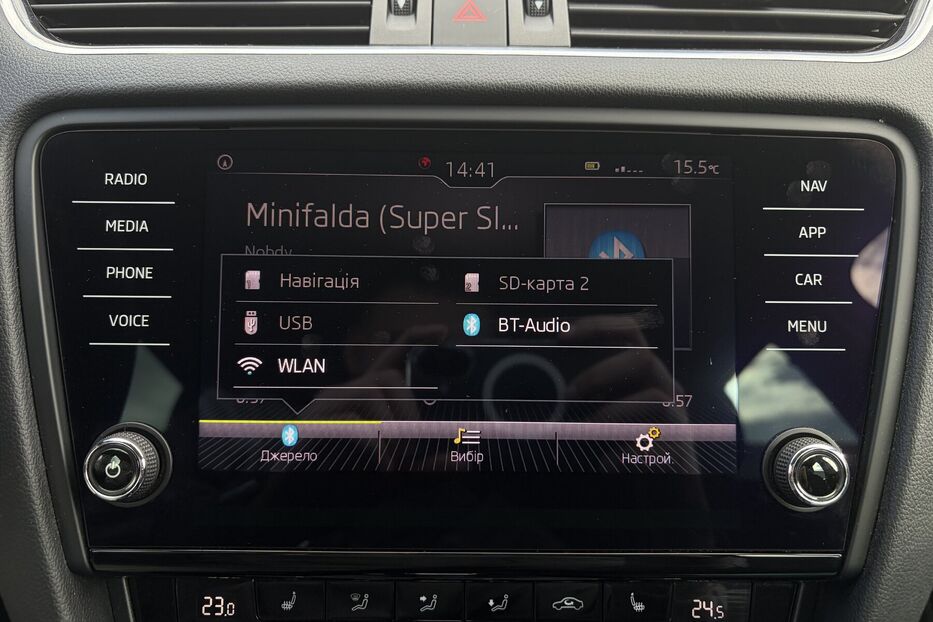 Продам Skoda Octavia  A7 1.6ТDI 115 к/с КАМЕРА  2018 року у Львові