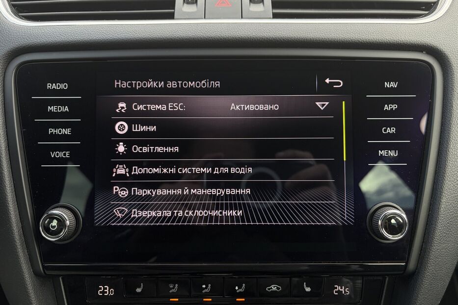 Продам Skoda Octavia  A7 1.6ТDI 115 к/с КАМЕРА  2018 року у Львові