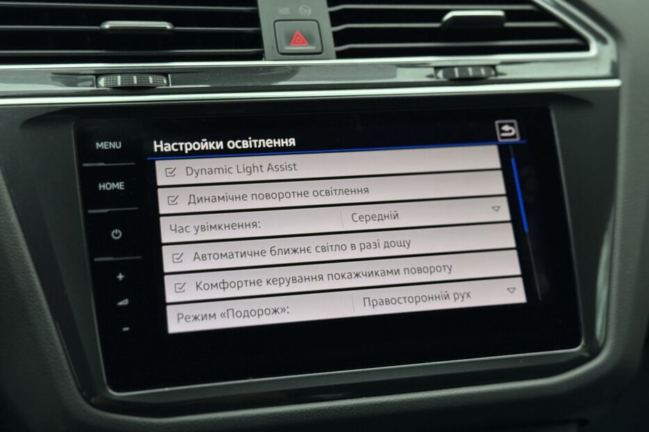 Продам Volkswagen Tiguan 2.0TDI DSG (150 k.c) Elegance 2022 року у м. Умань, Черкаська область