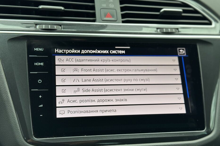 Продам Volkswagen Tiguan 2.0TDI DSG (150 k.c) Elegance 2022 року у м. Умань, Черкаська область