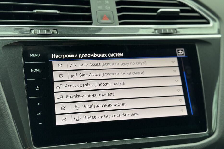 Продам Volkswagen Tiguan 2.0TDI DSG (150 k.c) Elegance 2022 року у м. Умань, Черкаська область