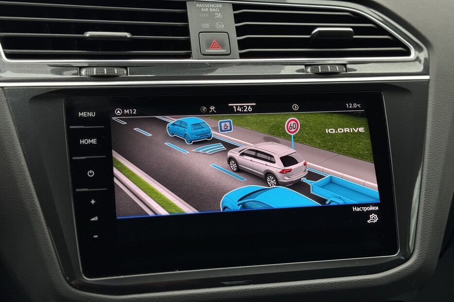 Продам Volkswagen Tiguan 2.0TDI DSG (150 k.c) Elegance 2022 року у м. Умань, Черкаська область