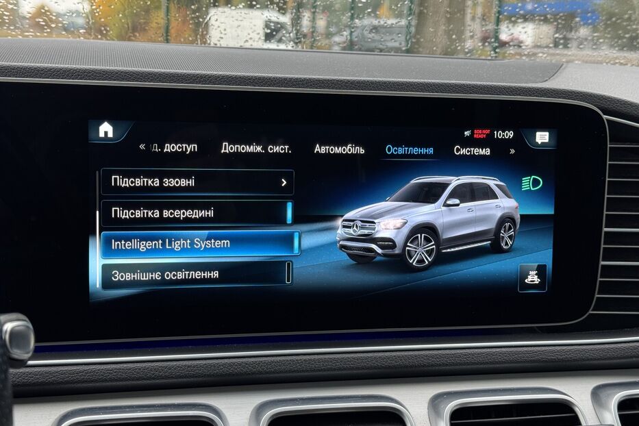Продам Mercedes-Benz CLE-Class 350de PHEV (320 k.c.) дизель 2020 року у м. Умань, Черкаська область