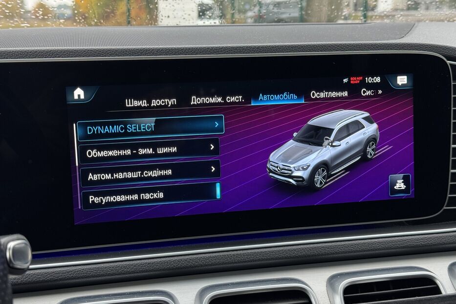Продам Mercedes-Benz CLE-Class 350de PHEV (320 k.c.) дизель 2020 року у м. Умань, Черкаська область