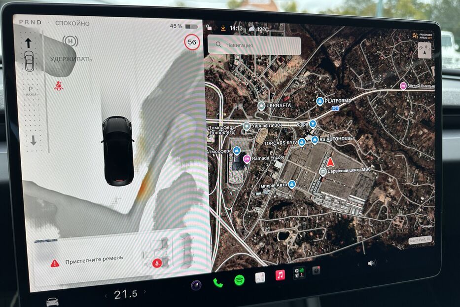 Продам Tesla Model 3 Dual motor Maximum range  2025 року у Києві