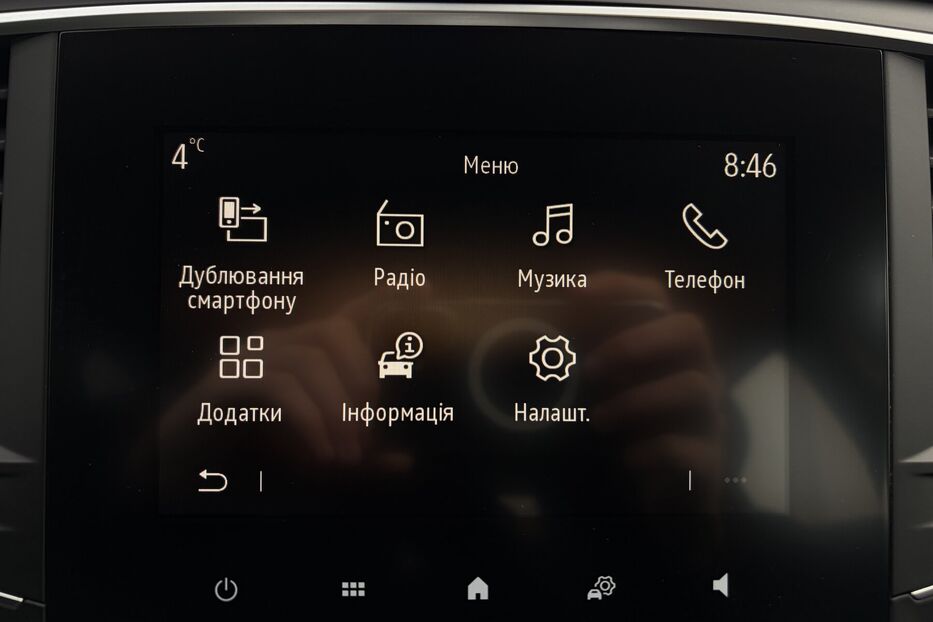 Продам Renault Megane 1.5 DCI LED ОПТИКА 2023 року у Львові