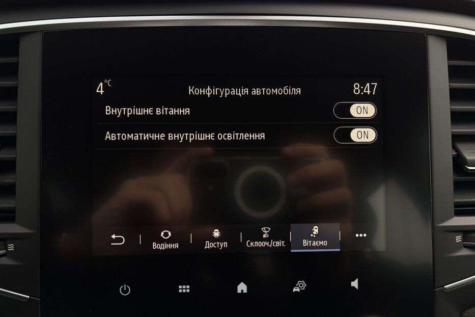 Продам Renault Megane 1.5 DCI LED ОПТИКА 2023 року у Львові