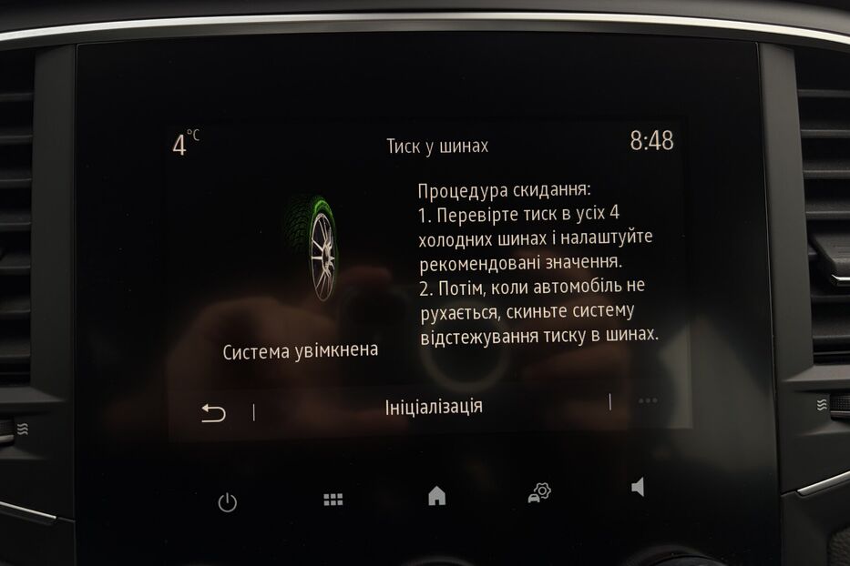Продам Renault Megane 1.5 DCI LED ОПТИКА 2023 року у Львові