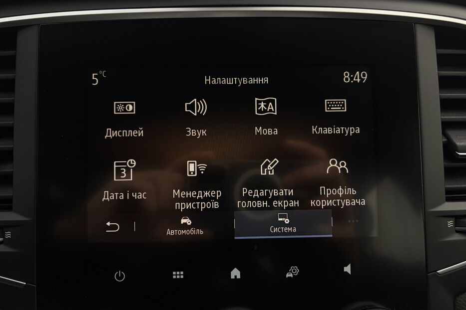 Продам Renault Megane 1.5 DCI LED ОПТИКА 2023 року у Львові