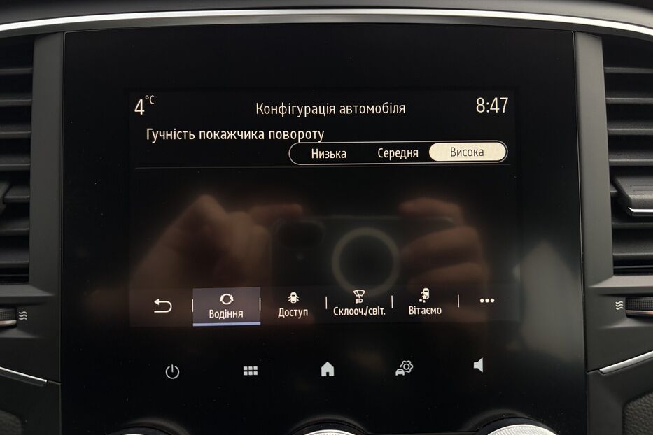 Продам Renault Megane 1.5 DCI LED ОПТИКА 2023 року у Львові