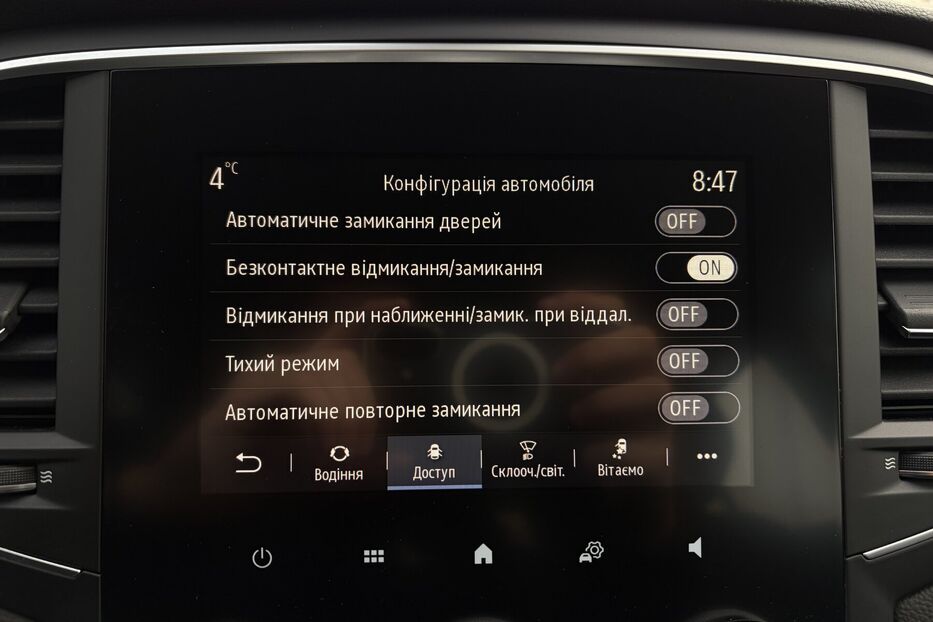 Продам Renault Megane 1.5 DCI LED ОПТИКА 2023 року у Львові