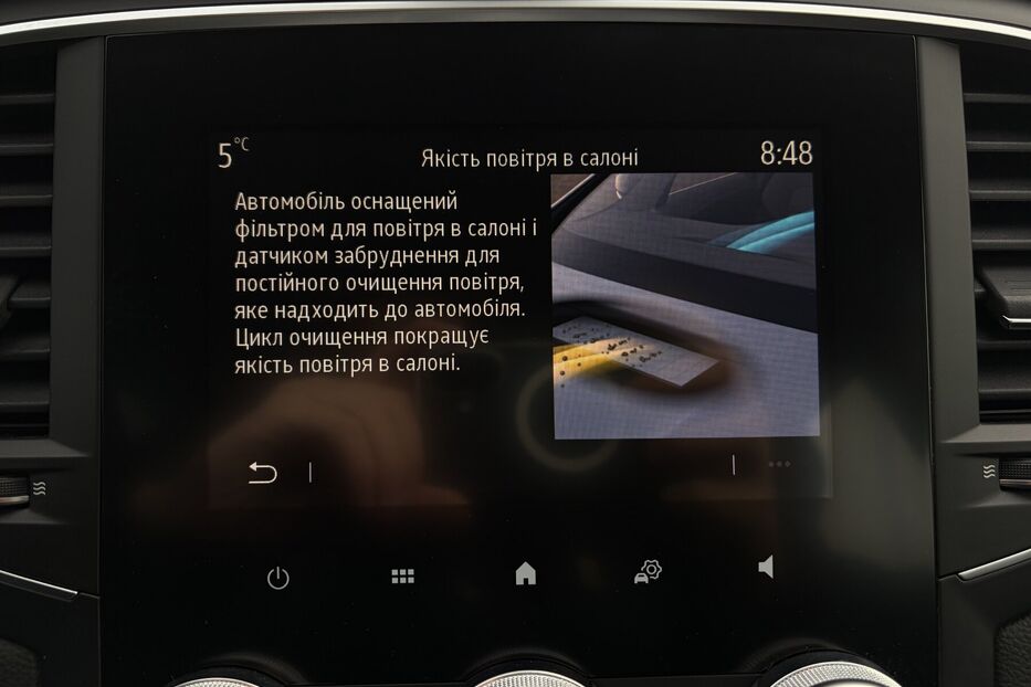 Продам Renault Megane 1.5 DCI LED ОПТИКА 2023 року у Львові